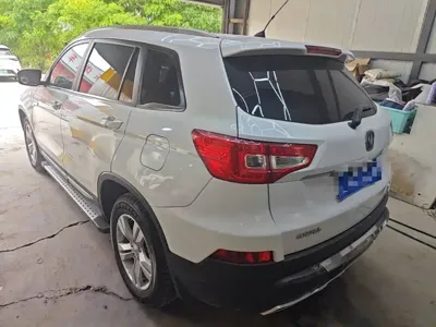 Changan CS75