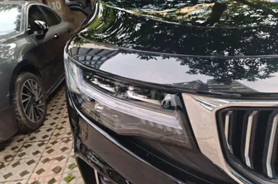 Geely Auto Haoyue