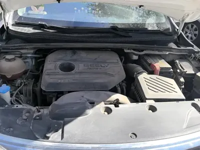 Geely Emgrand GS