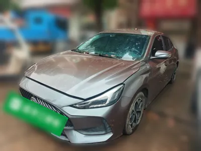 MG 5