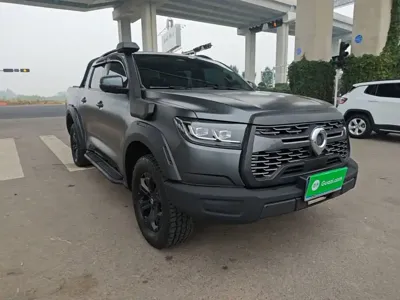 Great Wall Pao