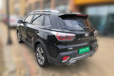 Kia Sportage R