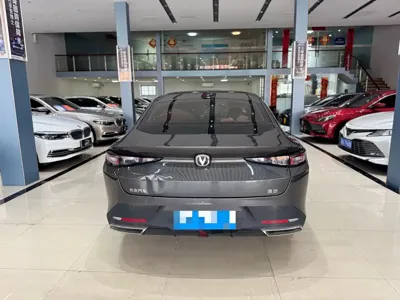 Changan Yida
