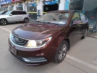 Geely Vision