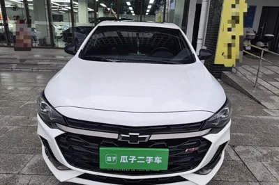 Chevrolet Monza