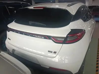 Geely Emgrand S