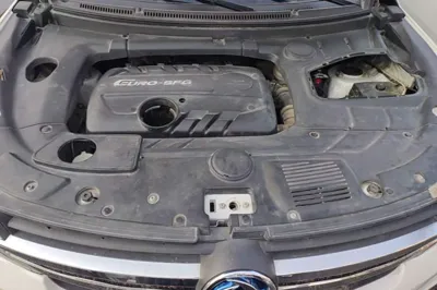 Dongfeng Fengon S560
