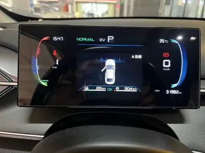 BYD Destroyer 05