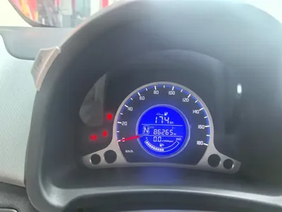 Changan EV