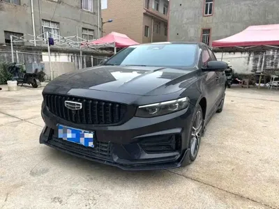 Geely Xingrui