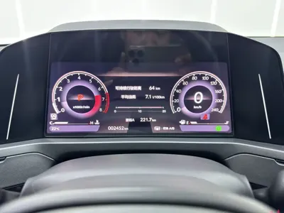 Honda Inspire