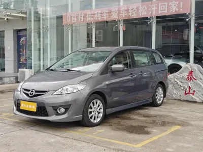 Mazda 5