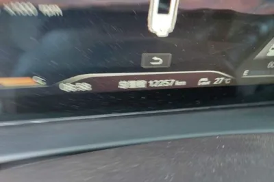 BAIC Off-Road BJ60