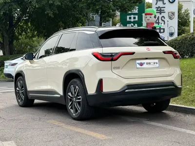 Nio ES6