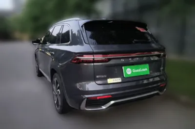 Geely Auto Monjaro L