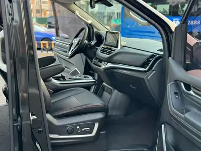 大通 G20
