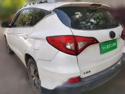 BYD Song