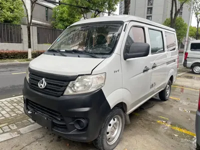 Kaicheng Star 3