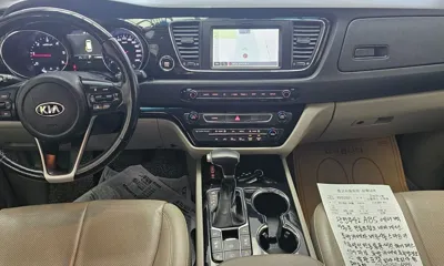 Kia Canival