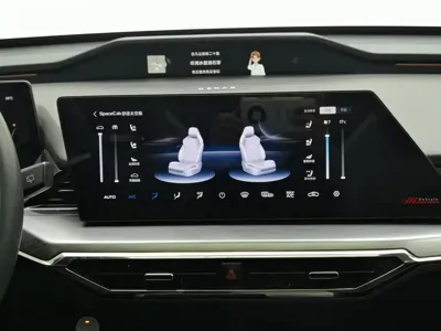 Oshan Oushang Z6