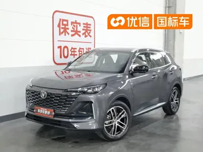 Changan CS55PLUS