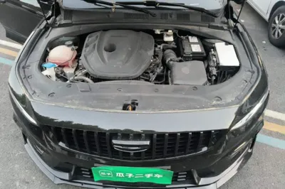 Geely Auto Preface