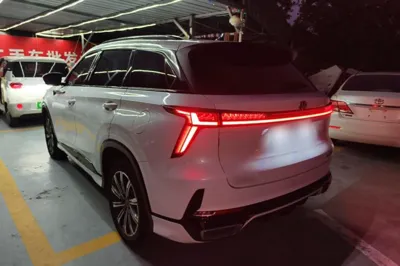 Changan CS75 Plus