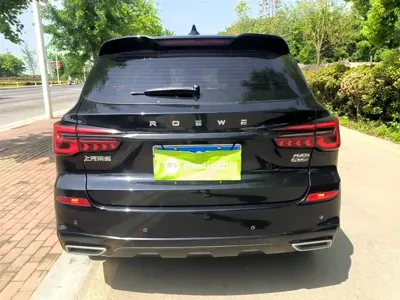 Roewe RX5