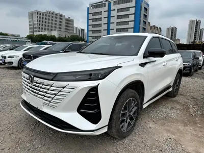 Changan 长安CS75PLUS