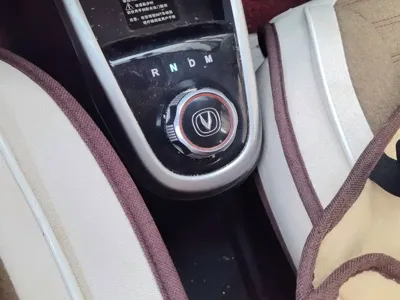 Changan Benben