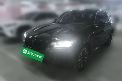 BMW iX3