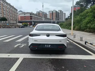 Changan Eado