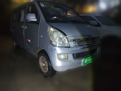 Wuling Rongguang