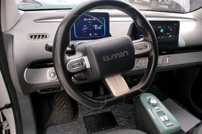 CHANGAN NEVO Lumin