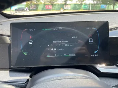 BYD Qin Plus