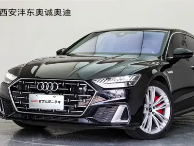 Audi A7L