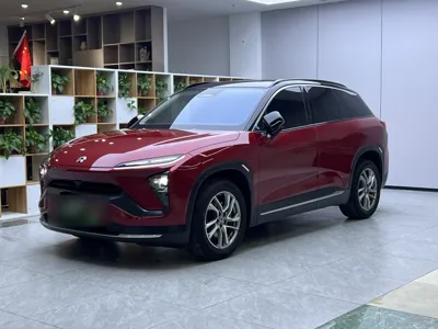 Nio ES6