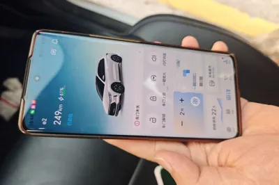 BYD e2