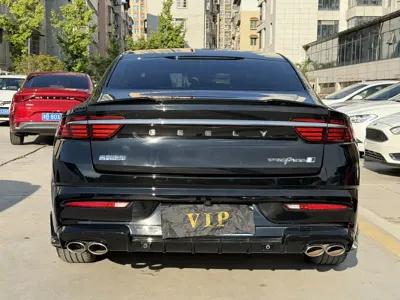 Geely Xingrui