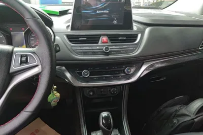 JAC Group Refine S3