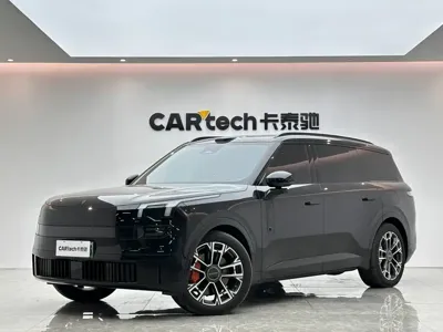 Lynk & Co 900
