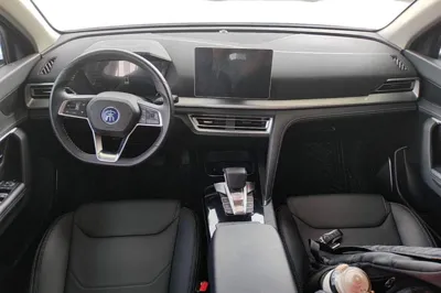 BYD Song Pro