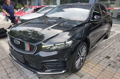 Geely Auto Preface