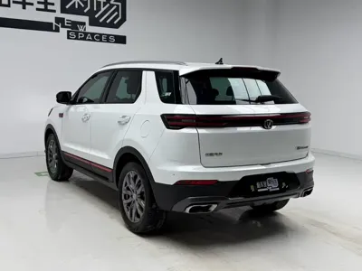 Changan CS55PLUS