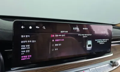 Kia K9