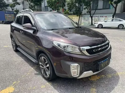 Changhe Changhe Q35