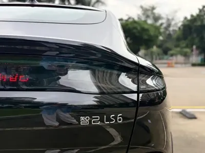 IM IM LS6