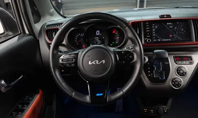 Kia Ray