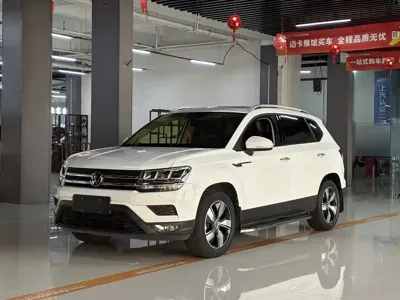 Volkswagen Tharu