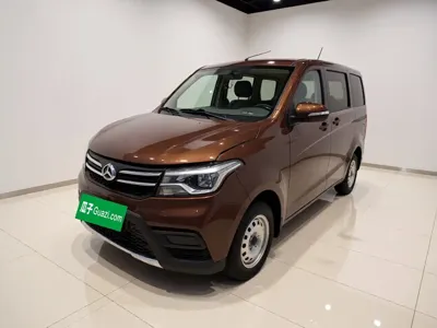 Kaicheng Ono S